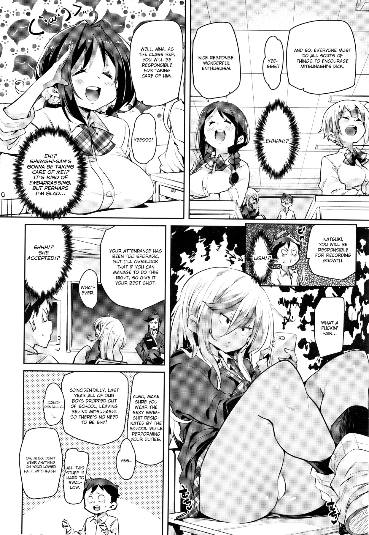 Hentai Manga Comic-Smack Smack Soft Lewd Hole Ch. 0-5-Read-88